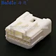 connector housing